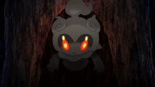 Imagen de Marshadow