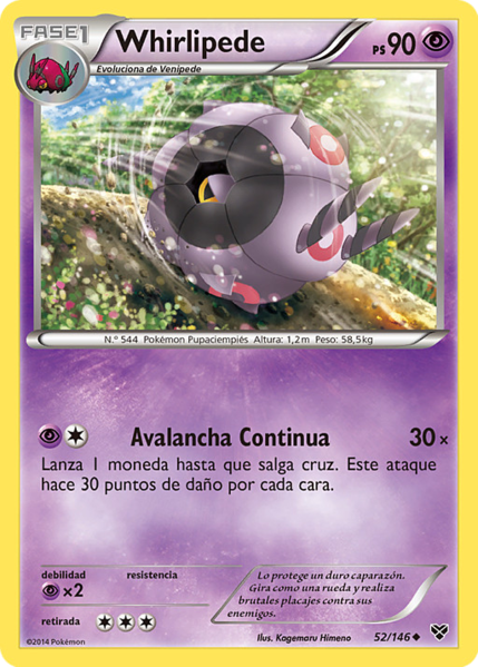 Archivo:Whirlipede (XY TCG).png