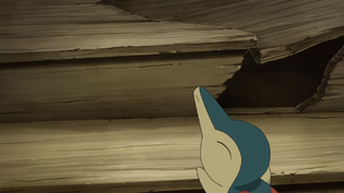 Imagen de Cyndaquil