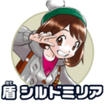 Perfil de Gloria.png