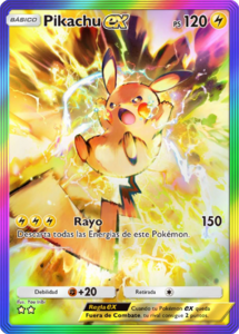 Versión (092/075) de la carta en Festival Brillante