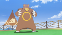 Ursaring