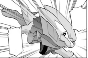 Imagen de Electrike
