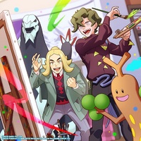 Ilustración de Hesperio y Brais en Pokémon Masters EX.