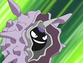 EP546 Cloyster.png