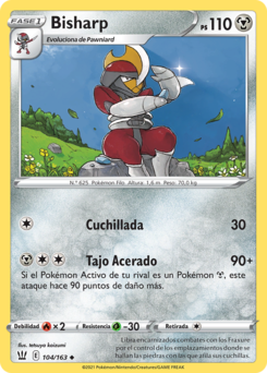 Carta de Bisharp