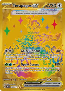 Versión Rara Híper de la carta en Evoluciones Prismáticas