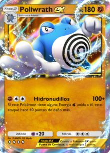 Baraja Baraja Poliwrath ex
