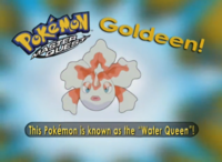 Este Pokémon es conocido como la Reina del agua.