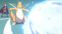 Dragonite de Lance
