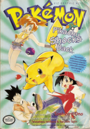 The Electric Tale of Pikachu vol 2.png