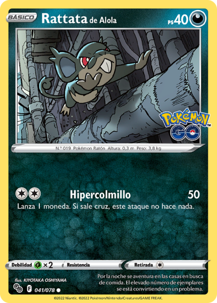 Archivo:Rattata de Alola (Pokémon GO TCG).png