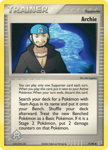 Archivo:Archie (Team Magma vs Team Aqua TCG).png