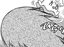 Wooper de Paldea usando disparo lodo.