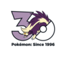 Skuntank