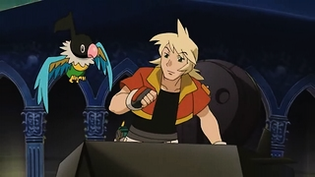 Imagen de Chatot