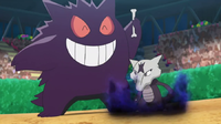 Gengar de Acerola/Zarala usando ladrón.