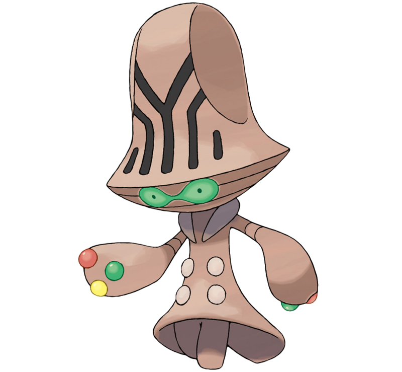 Beheeyem - WikiDex, la enciclopedia Pokémon