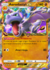 Aerodactyl ex (La Isla Singular 46 TCG Pocket).png