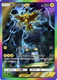 Versión (276/226) de Zapdos ex (Genes Formidables TCG Pocket)