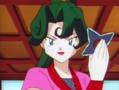 Aya