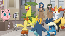 Frogadier