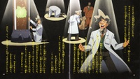 Doctor Fuji en sus experimentos (en el CD Drama).