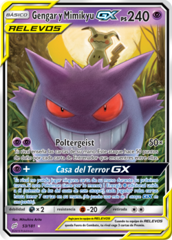 Gengar y Mimikyu-GX (Unión de Aliados TCG) - WikiDex, la