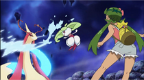 Milotic de Lusamine/Samina usando cola acua/acua cola.