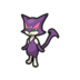 Purrloin