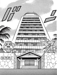 Estatua en la entrada de Silph S. A.