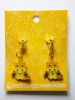 Aretes