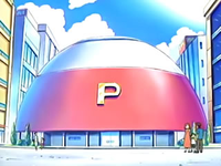 Centro Pokémon de la ciudad