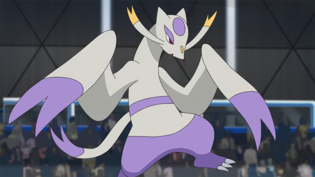 Imagen de Mienshao
