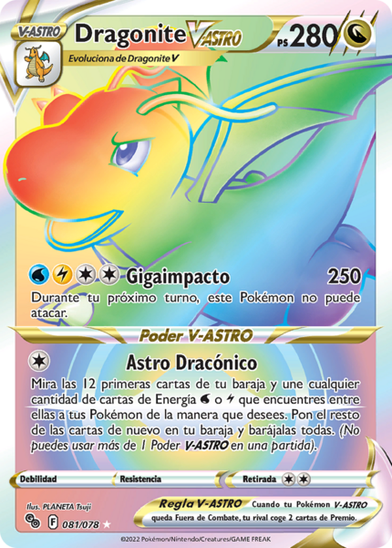 Archivo:Dragonite V-ASTRO (Pokémon GO 81 TCG).png