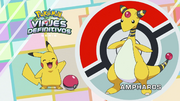 EP1185 Quién es ese Pokémon.png