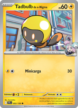 Carta de Tadbulb de e-Nigma