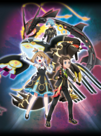 Artwork de Aura y Bruno con sus trajes de Neocampeones junto a Máximo.