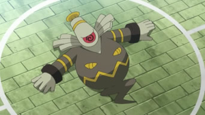 Dusknoir con colores de su ojo invertidos.