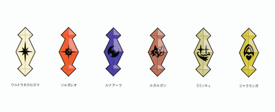 cristal-z-wikidex-la-enciclopedia-pok-mon