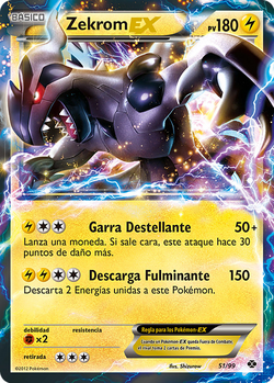Zekrom-EX (Próximos Destinos TCG) - WikiDex, la enciclopedia Pokémon