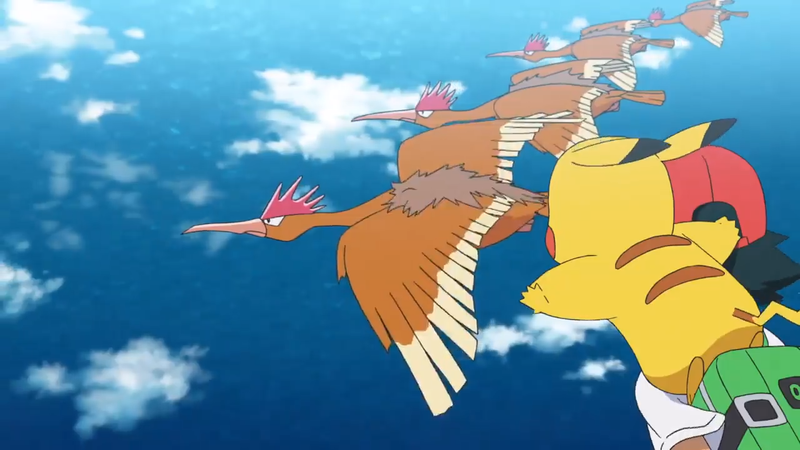 Archivo:EP1091 Fearow.png