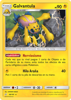 Carta de Galvantula