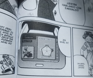 Pokénav.