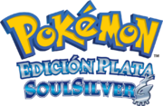 Logo de Pokémon Edición Plata SoulSilver