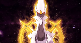 Imagen de Arceus