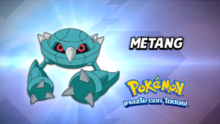 Metang.