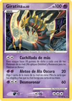Giratina Niv.X (Platino TCG) - WikiDex, la enciclopedia Pokémon