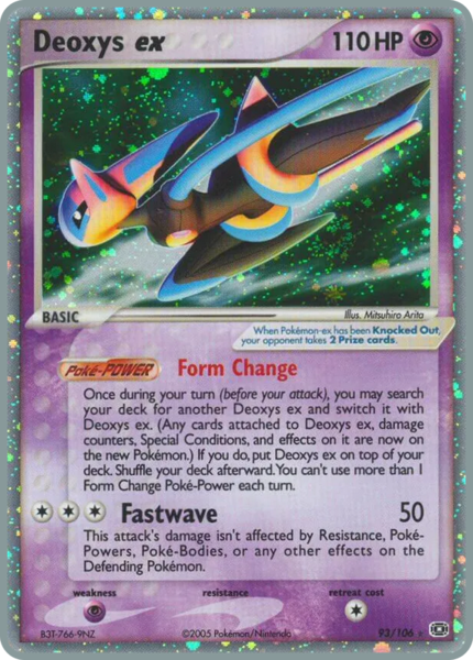 Archivo:Deoxys-ex (Emerald TCG).png