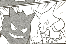 Imagen de Alakazam